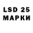 MDMA crystal Davy Traats