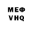 Амфетамин VHQ Ryechkin Oleksandr