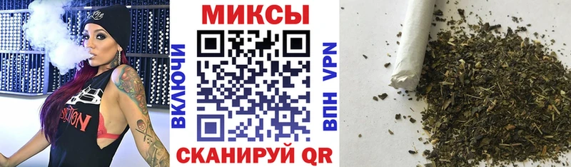 где можно купить наркотик  Крымск  Бутират GHB 