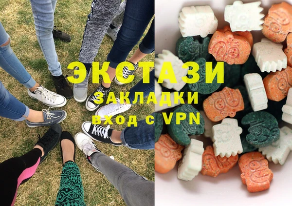 не бодяженный Новодвинск