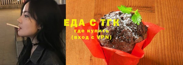 не бодяженный Новодвинск