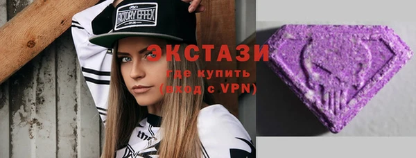 а пвп мука Новокубанск
