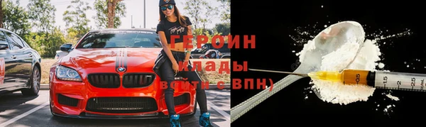 а пвп мука Новокубанск