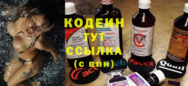 а пвп мука Новокубанск