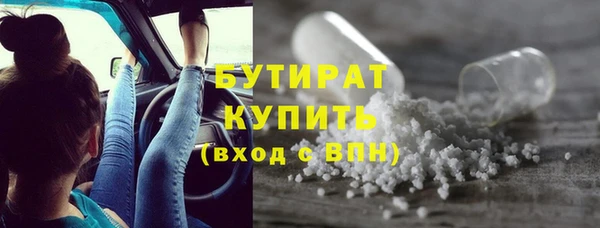 а пвп мука Новокубанск