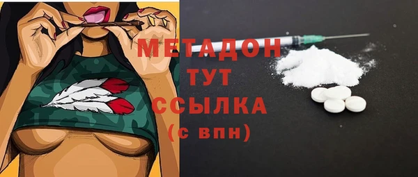 прущая мука Лабытнанги