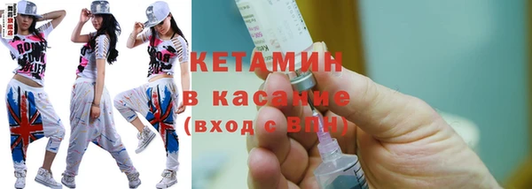 не бодяженный Новодвинск