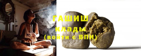 дживик Ладушкин