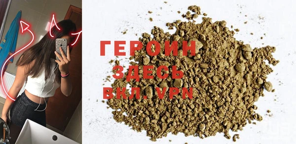 не бодяженный Новодвинск