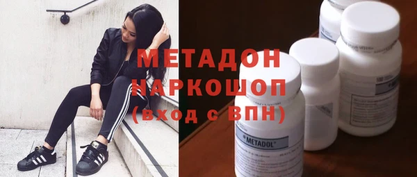 не бодяженный Новодвинск