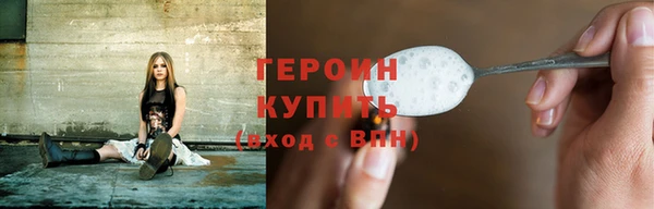 не бодяженный Новодвинск