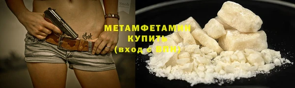 кокаин VHQ Лагань
