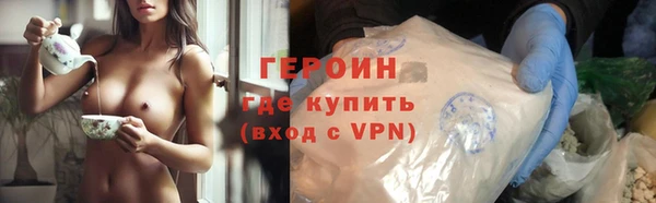 не бодяженный Новодвинск