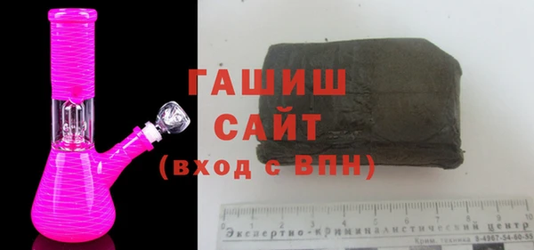 не бодяженный Новодвинск