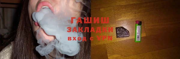 а пвп мука Новокубанск