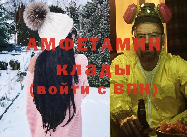 не бодяженный Новодвинск