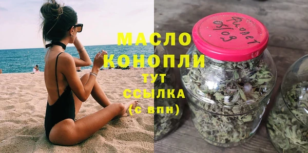 кокаин VHQ Лагань