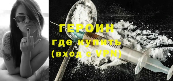 а пвп мука Новокубанск