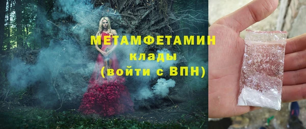 не бодяженный Новодвинск