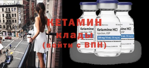 прущая мука Лабытнанги