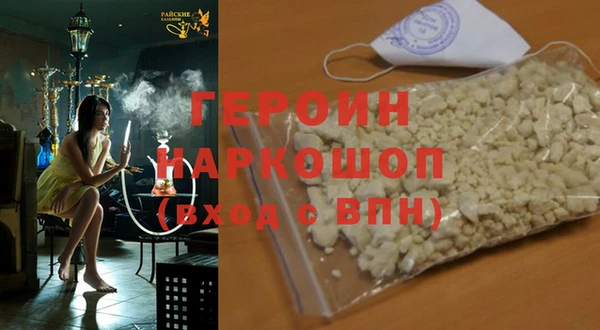 не бодяженный Новодвинск