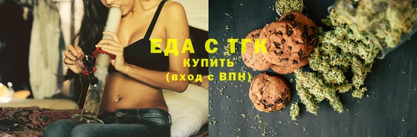 не бодяженный Новодвинск