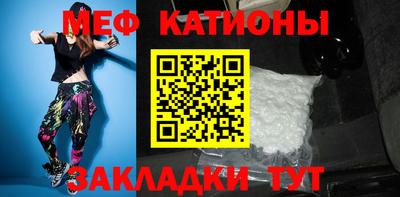 СК Ирбит