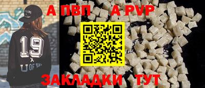 СК Ирбит