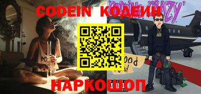 трава Изобильный