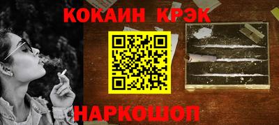 СК Ирбит
