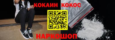 мет Ипатово