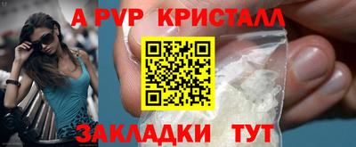 трава Изобильный