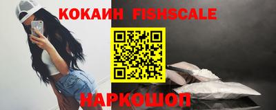 СК Ирбит