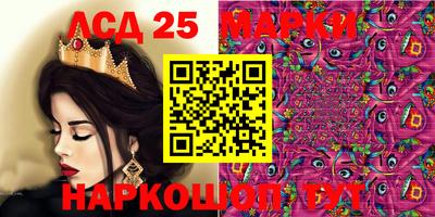 СК Ирбит