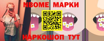 трава Изобильный