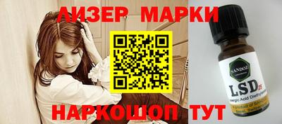 трава Изобильный
