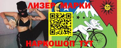 трава Изобильный