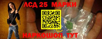 трава Изобильный