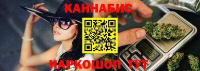 СК Ирбит