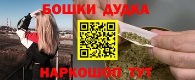 СК Ирбит
