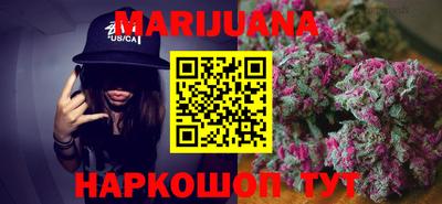 mdma Кимры