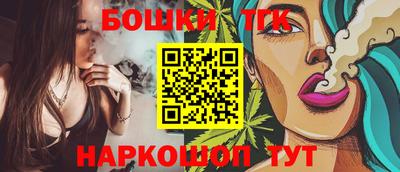 мет Ипатово
