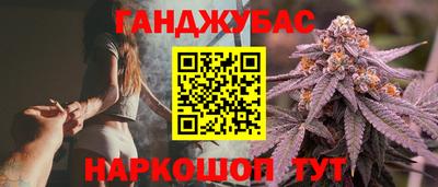 СК Ирбит