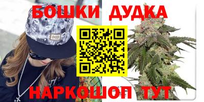 мет Ипатово