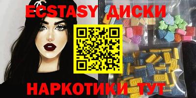 трава Изобильный