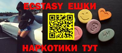 СК Ирбит