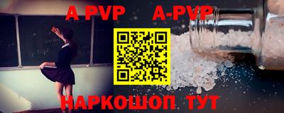 трава Изобильный
