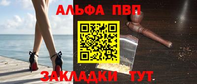 СК Ирбит