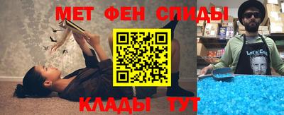 трава Изобильный