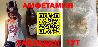 трава Изобильный